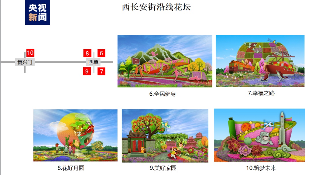 在线电游娱乐
